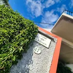 בית נופש Casa Da Ladeira *