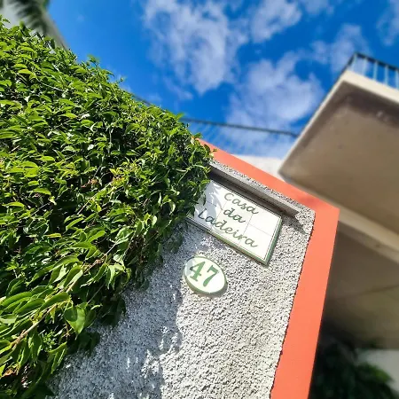 بيت للعطل Casa Da Ladeira *