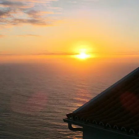 Дом отдыха Casa Da Ladeira *